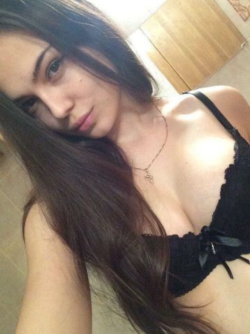 Милослава